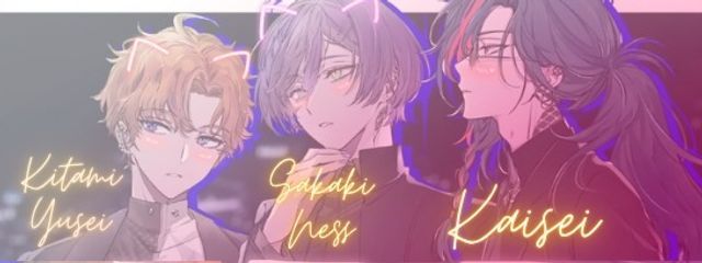 #鍵かけ夜の街@さよならしようさんの壁紙画像