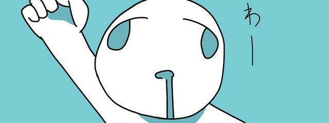 　"　荒川 推し　.　🍣💭🪚さんの壁紙画像