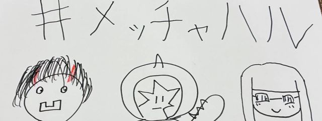 にゃんこ^ᴗ ̫ ᴗ^🐈🐾🍑さんの壁紙画像