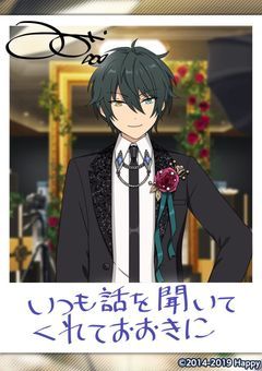 - ̗̀ 𝙷𝙰𝙿𝙿𝚈 𝙱𝙸𝚁𝚃𝙷𝙳𝙰𝚈 ‼︎