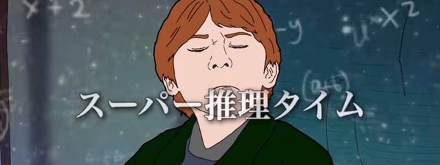 祐真さんの壁紙画像