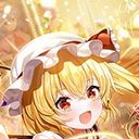 フランドール・スカーレット