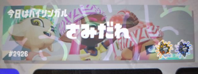 nonaさんの壁紙画像