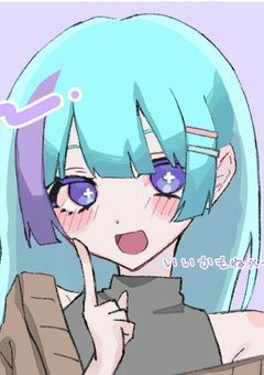 月姫の自己紹介