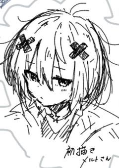 えちゃべや