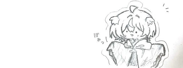 みかまるさんの壁紙画像