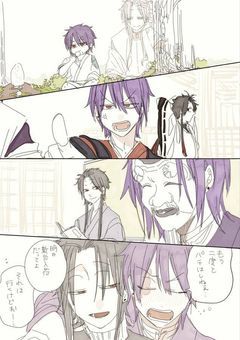 # ──自殺願望者──