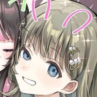 ひめりんのトップオタ死守界隈な鬱ㄘャん さんのアイコン画像