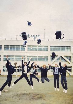 ♡ 六 石 学 園 ♡