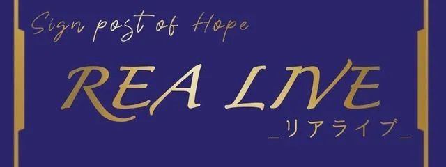 signpost of hope【配信垢】さんの壁紙画像