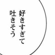 男子さんのアイコン画像