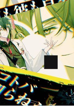 　　空虚 な ロジック だね　。　