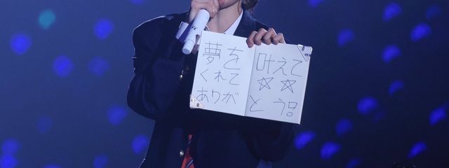 恋さんの壁紙画像