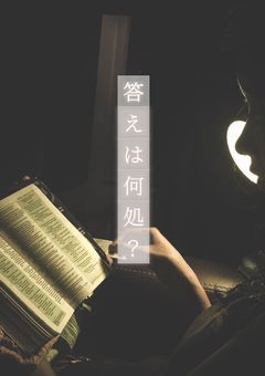 猟犬の武装探偵社潜入捜査官、探偵社では愛されて猟犬で嫌われています。@更新停止@引き継ぎしてくださるかた募集