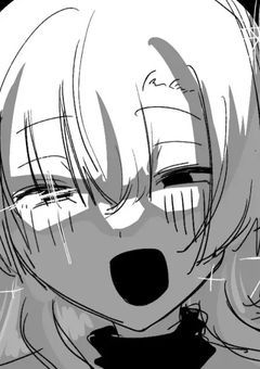 雑