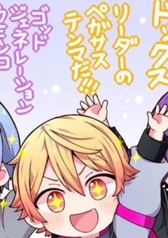 もしもバチャシンが腐女子/男子だったら