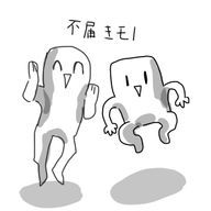 不届き殿(不定期🙏)さんのアイコン画像