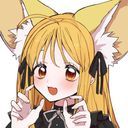 この世の全てにおける神という名の主だぜ☆