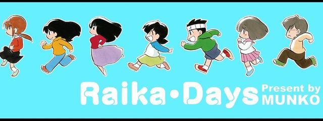 みわ(◕ᴗ◕✿)さんの壁紙画像