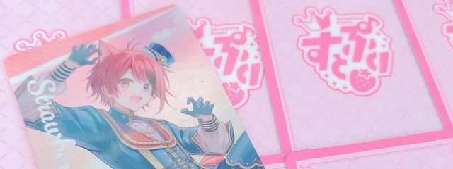 ♡　ひまりんてぃうす　♡さんの壁紙画像