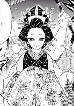 ボーダー本部の花魁道中