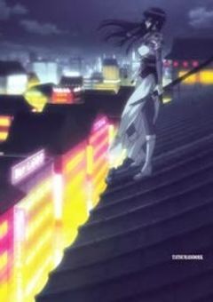 ボーダー本部最強の「剣術の達人」