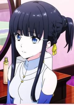#四葉真夜の妹は闇の支配者