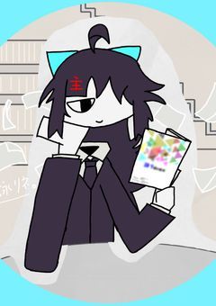 遅れた自己紹介