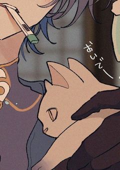 【🌈🕒】体調不良　短編