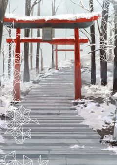 # 雪に願いを____ 。