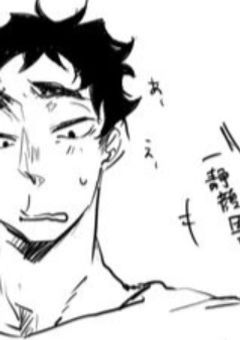 ハイキュー短編集（夢主はどっちでもOK）