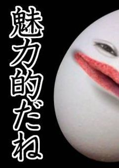 入部希望？そんなのハーレム作るためっすよ？