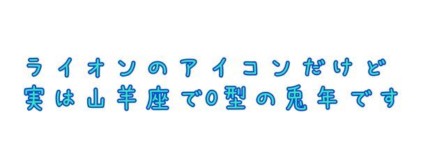 Hitomiさんの壁紙画像