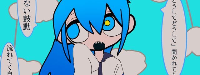 雷鳴さんの壁紙画像