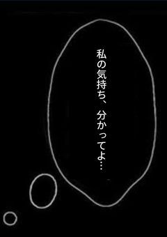 イラストべやぁ