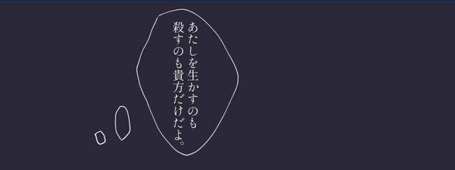 ふわふわとぉくさんの壁紙画像
