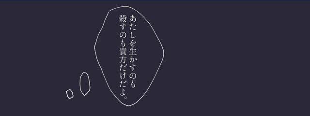 ふわふわとぉくさんの壁紙画像