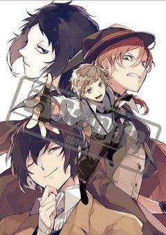太中＿ &　＿中太多め。　文ストびーえる短編集。