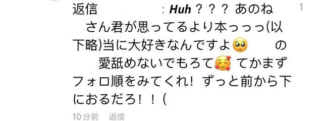  さんの壁紙画像