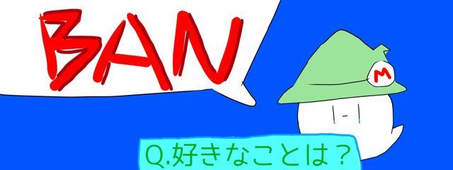 ふかりけ＠裏番長さんの壁紙画像