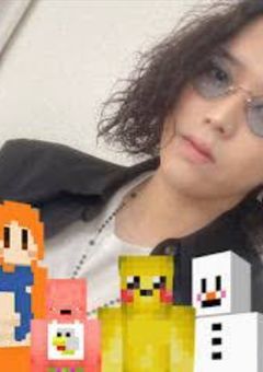 kun50人クラフトにはクセすごな可愛い子がいます