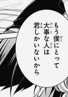 みんな俺の前から居なくなっちゃうから【D社＆3cnk！】