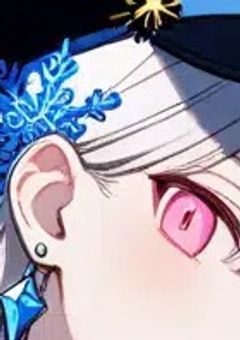 僕だけが知っている空を見上げて【akg】