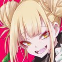 トガヒミコ