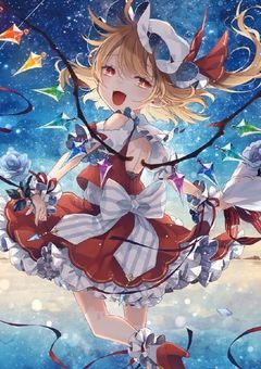雑談だよ〜!暇な人おいで!