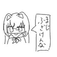 ぱち@ファンマ変えたったさんのアイコン画像