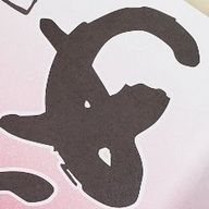 めぐ(´ u `)くろさんのアイコン画像