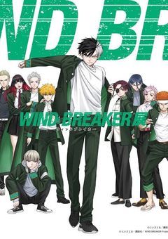 風鈴高校の隣の女子校は【参加型】