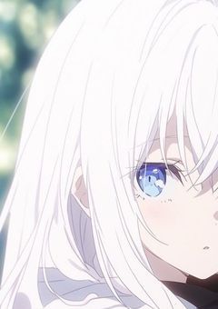 氷の女王と愛の女王