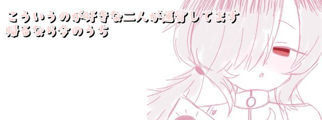 睡蓮@新人ぷりつばさんの壁紙画像